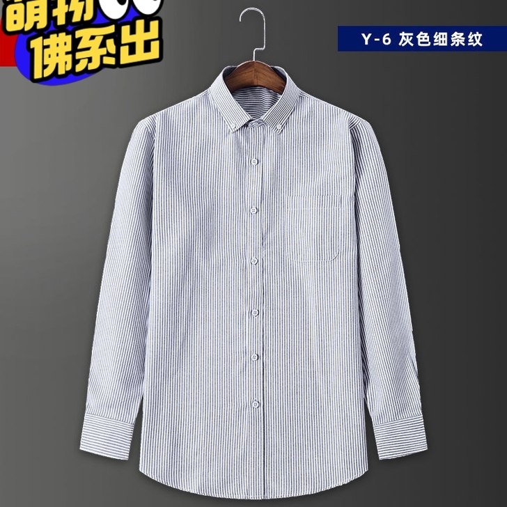 四季可穿60%棉+40%聚酯纤维衬衫男长袖...