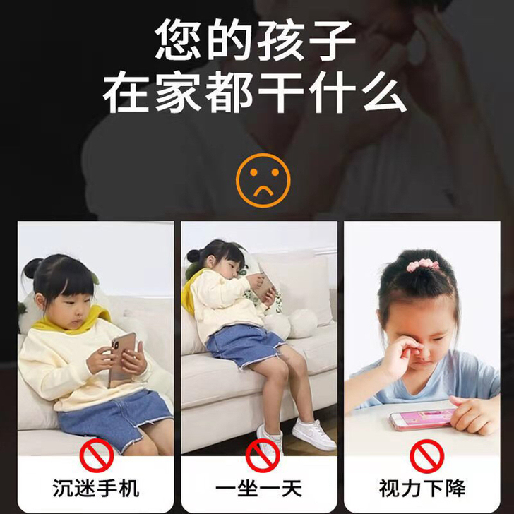 乒乓球自练神器训练器高弹力软轴儿童玩具成人...
