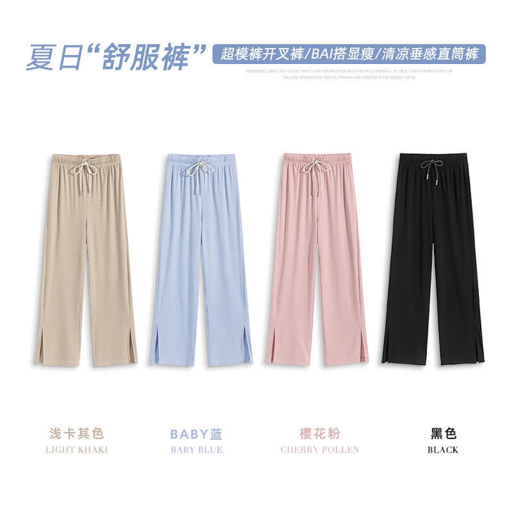 阔腿裤女夏季薄款高腰宽松显瘦大码垂感胖MM...