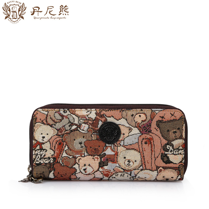 Danny Bear/丹尼熊蓝mini熊双...