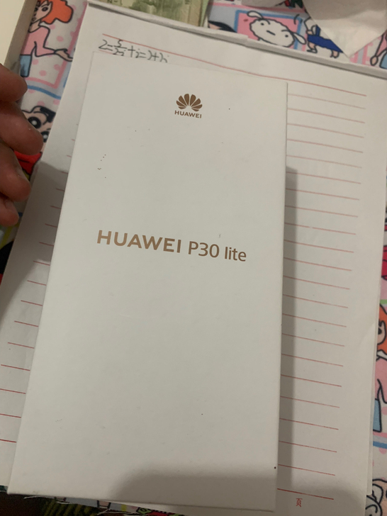 华为p30lite国际版128G