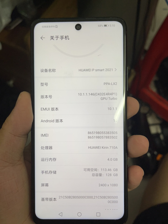 华为p smart 2021 4128gb...