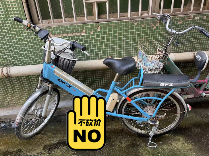 二手电动车出售，可以跑20公里，多送一块电池