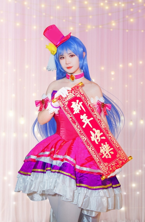 王昭君偶像歌手cos出租
