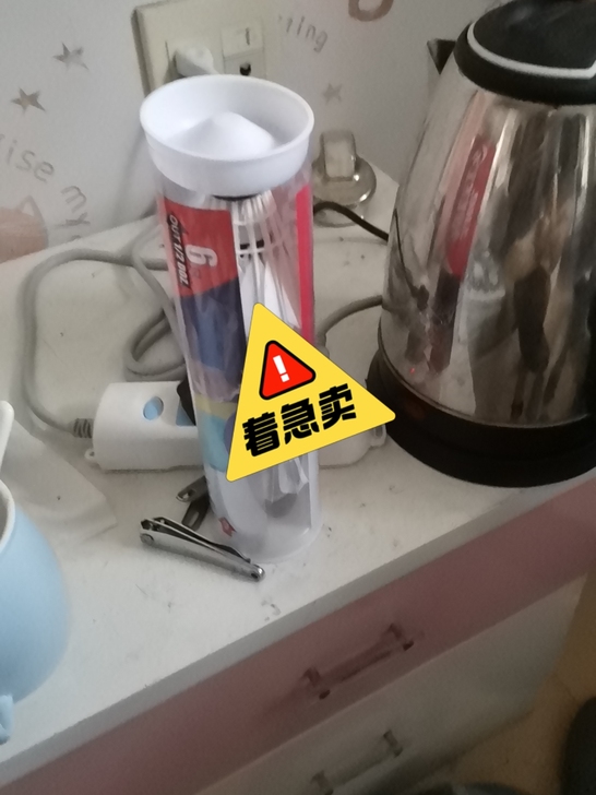 5个羽毛球，崭新的，没用过，不打羽毛球了，...