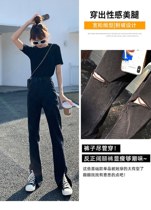 3.黑色开叉牛仔裤女2021破洞直筒高腰显...