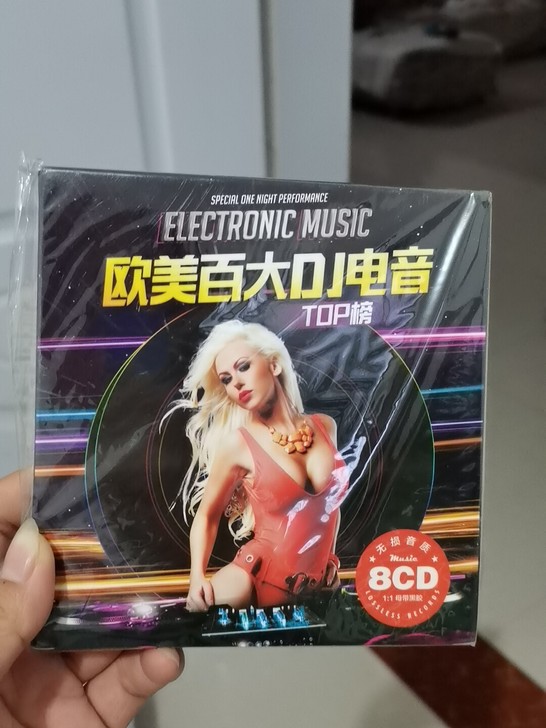 欧美电音dj欧美CD全新未拆正品包邮直接拍...