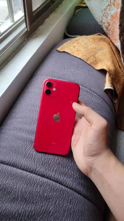 今年二月十八号入手标配iPhone11国行...
