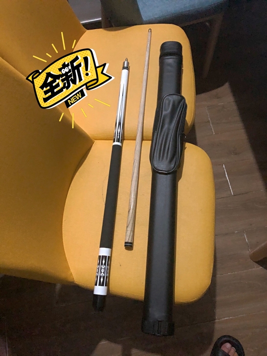 升级做奶爸不玩了,台球杆小头杆桌球杆