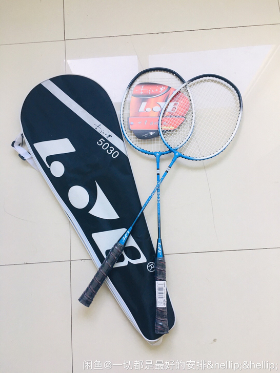 全新羽毛球拍子带一桶球6只装36包邮,闲置...