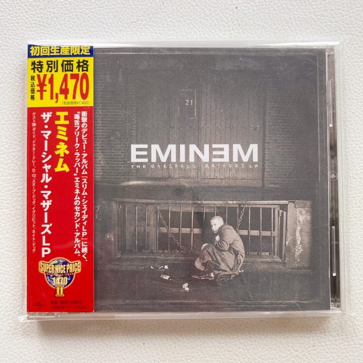 阿姆 埃米纳姆 Eminem ##amp；...