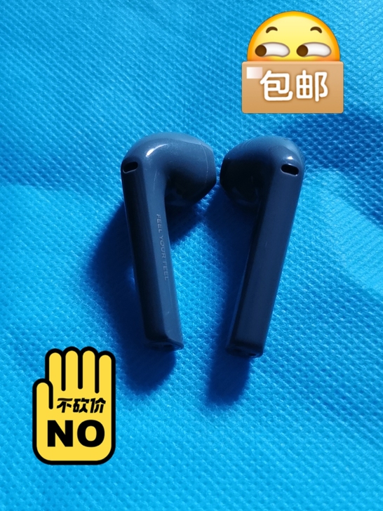 漫步者LoIIipods冇心版左右耳