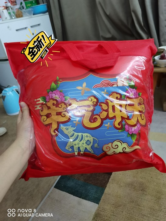 牛气冲天抱枕 沙发靠垫 2月平安保险赠送，...