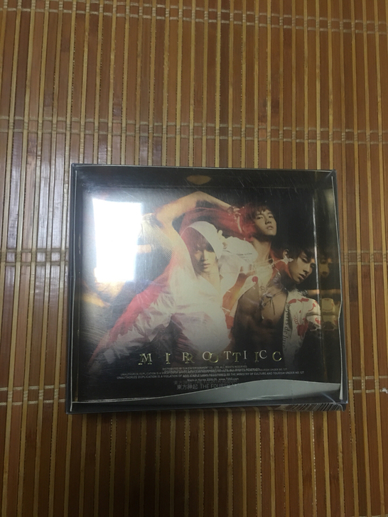 东方神起咒文ab瑕疵