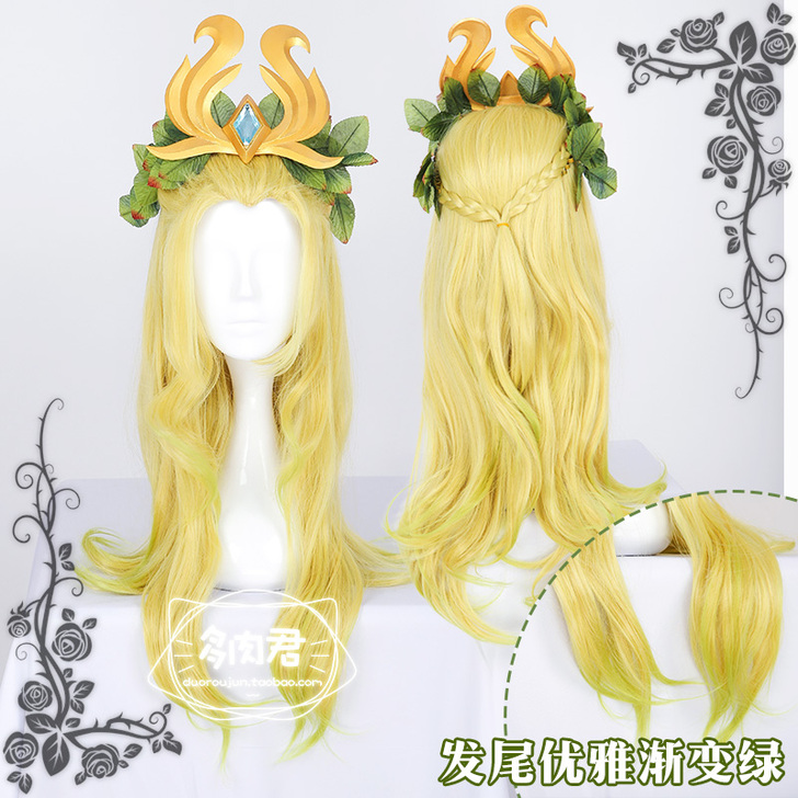 [多肉君]王者荣耀 全新全新 新版王昭君皮...