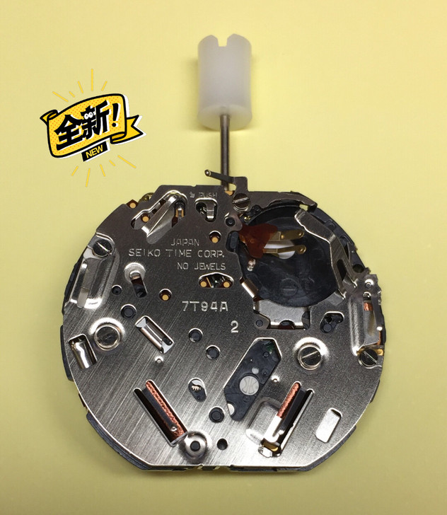 精工7T94A原装机芯（3点位日历）