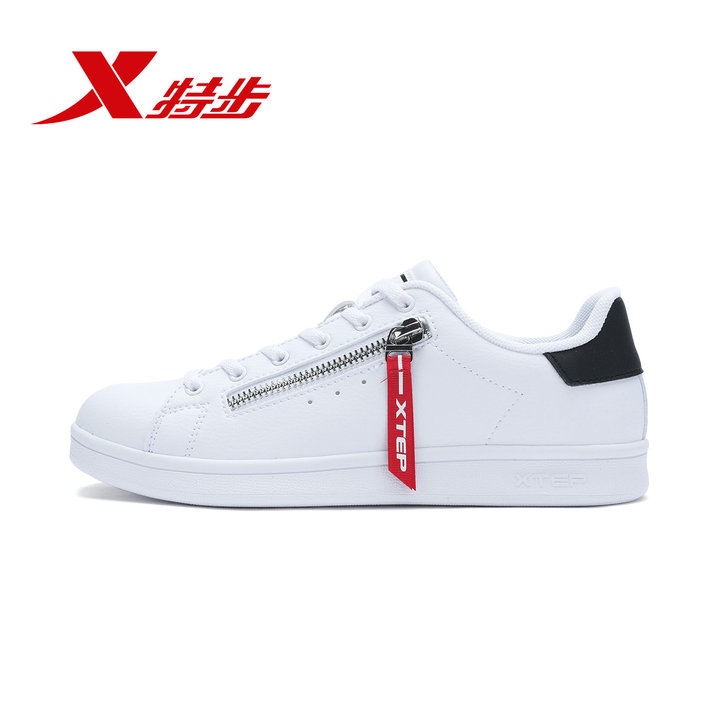 特步女子板鞋2018夏季新款小白鞋个性拉链...