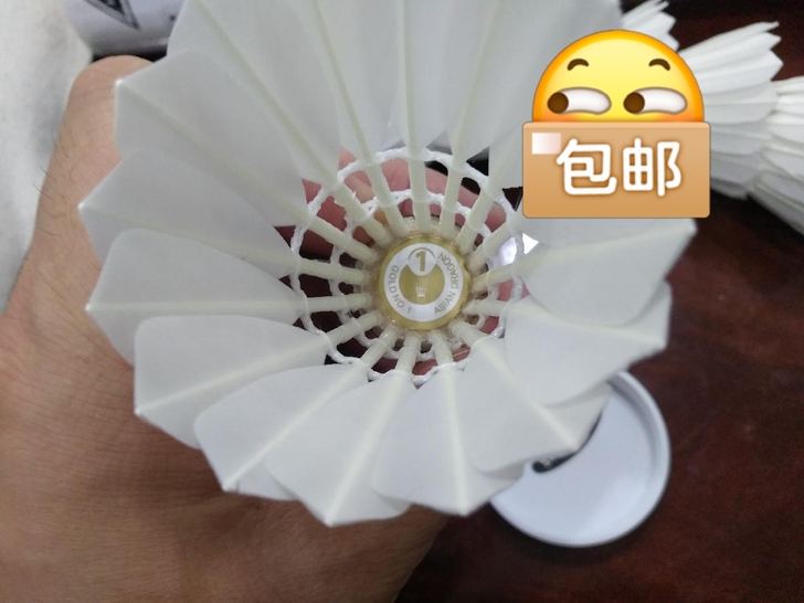羽毛球比赛用球鸭毛耐打12只装全新正品
