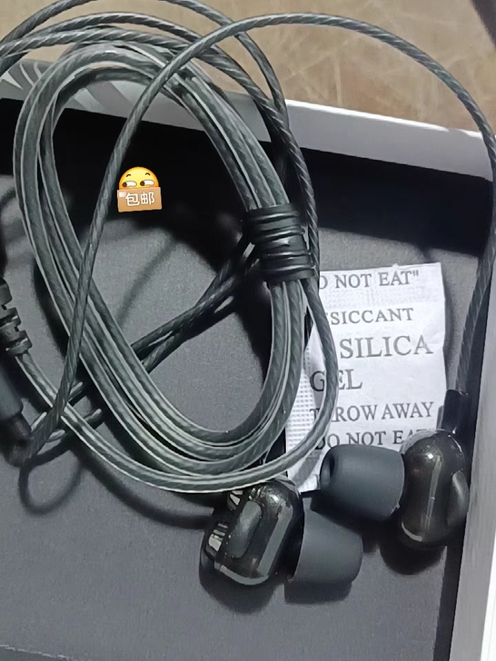 转手原因 ：大学和室友打游戏帮他屯的，用了...