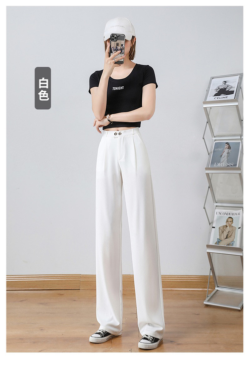 白色冰丝裤长裤防蚊防晒全新无吊牌