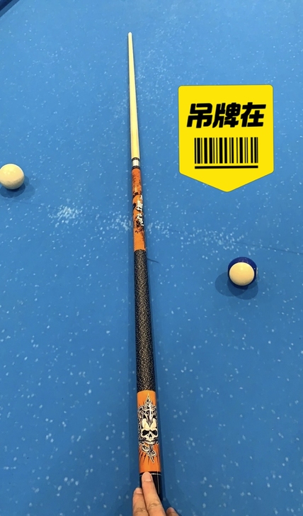 台球杆！怀孕太累了，球厅关掉了，回家安心养...