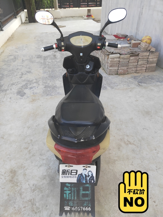 因家中买车，电动车用不上了。电动车是17年...