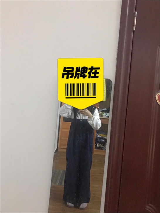 包邮，大码，深蓝色大码牛仔裤，背带，宽松阔...