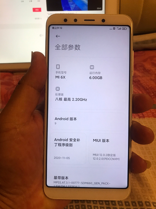 小米6x 6128 外观非常新 所有功能全...