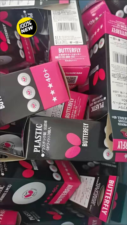 蝴蝶乒乓球BUTTERFLY三星球40+新...
