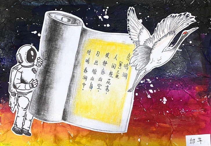 专注高端少儿美术赛事作品辅导。