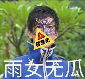 南昌红谷滩羽毛球陪练,男生