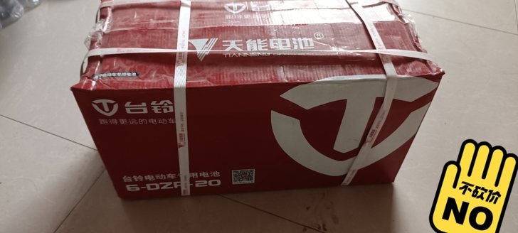 全新 台铃专用天能铅酸电池，没有使用，电动...