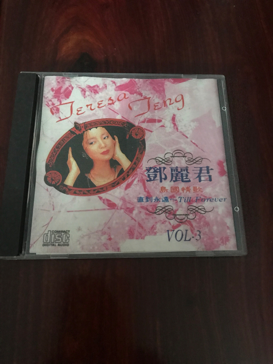邓丽君 岛国情歌CD碟片，有使用痕迹，正常...