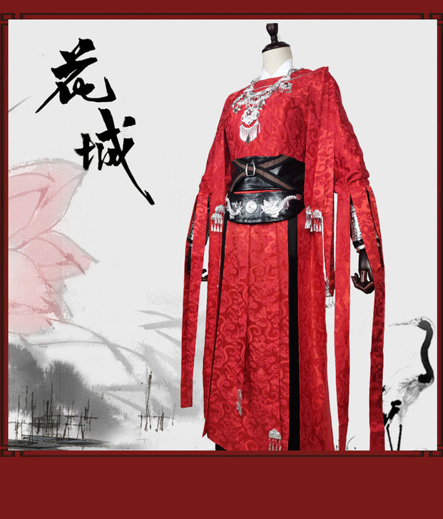 天官福花城cos服谢怜cosplay绝境鬼...
