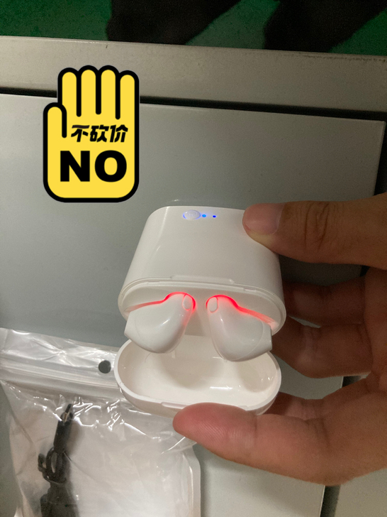 双耳5.0版本蓝牙耳机，全新。i7s
