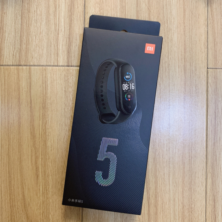 小米手环5 全新未拆