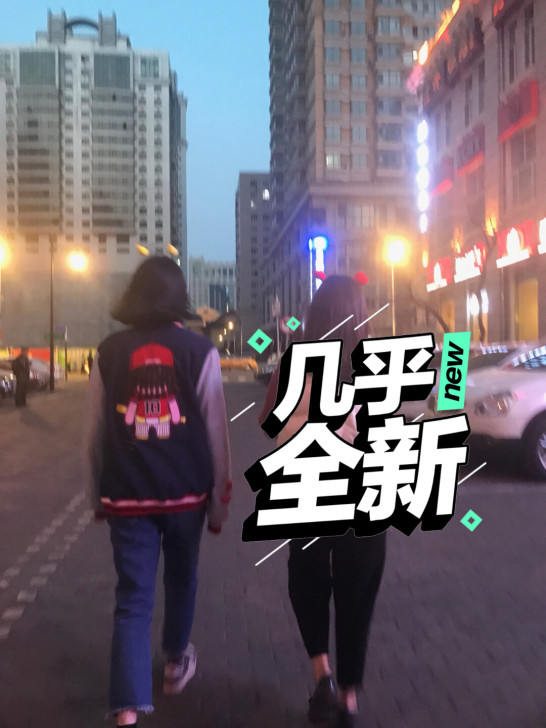 MLBNY 春秋韩版棒球外套