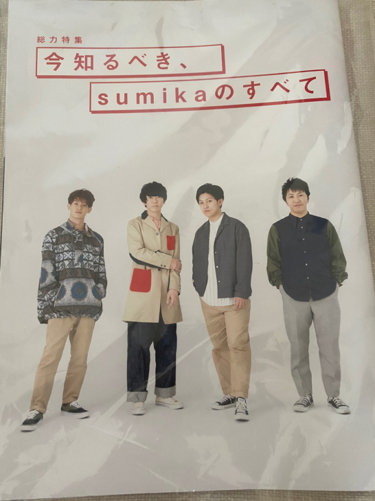 【出】ROCKIN ON JAPAN 别册...