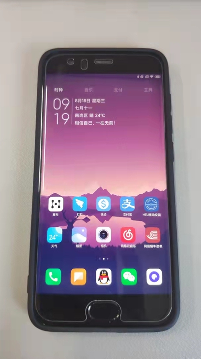小米 6，陶瓷尊享版，6G+128G，无账...