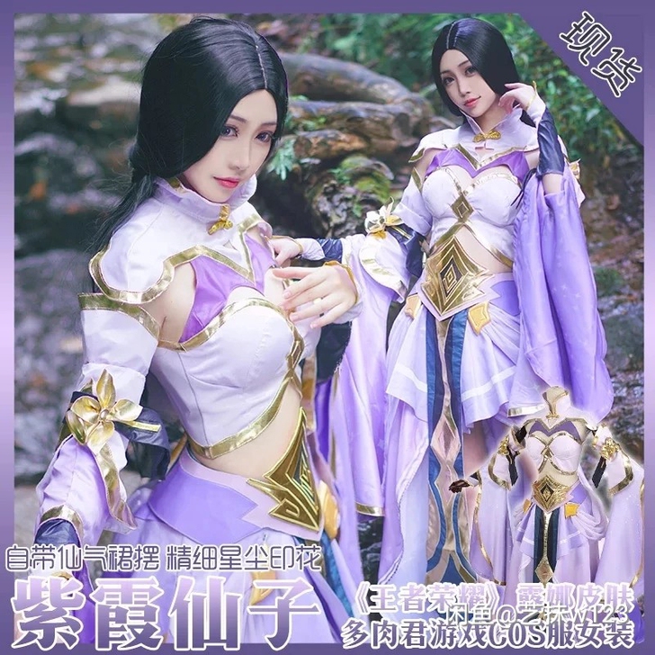 【急出已大刀】多肉君紫霞大全套 已绝版 多...