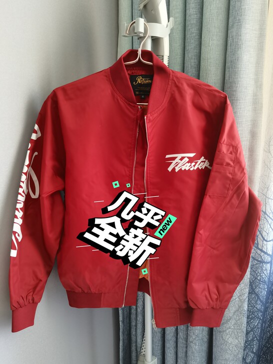 棒球夹克