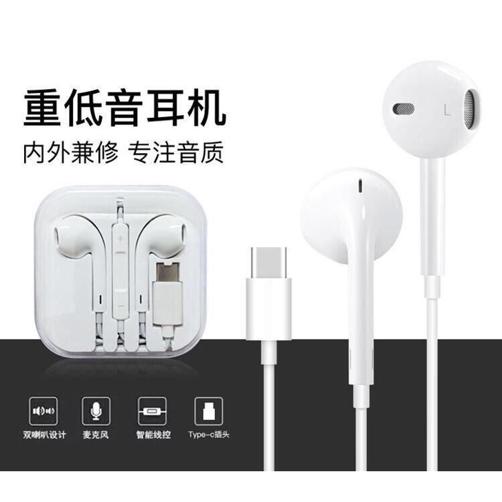 盒装优惠【两件】(买一送一)原装耳机适用t...