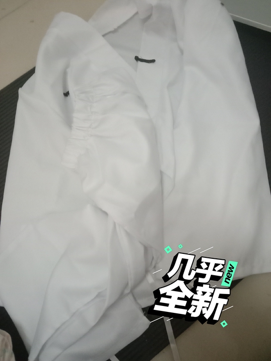 一人之下，张灵玉c服，165左右可穿