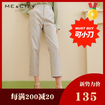 线下同款 全新】三标齐全 吊牌在】尺码M ...