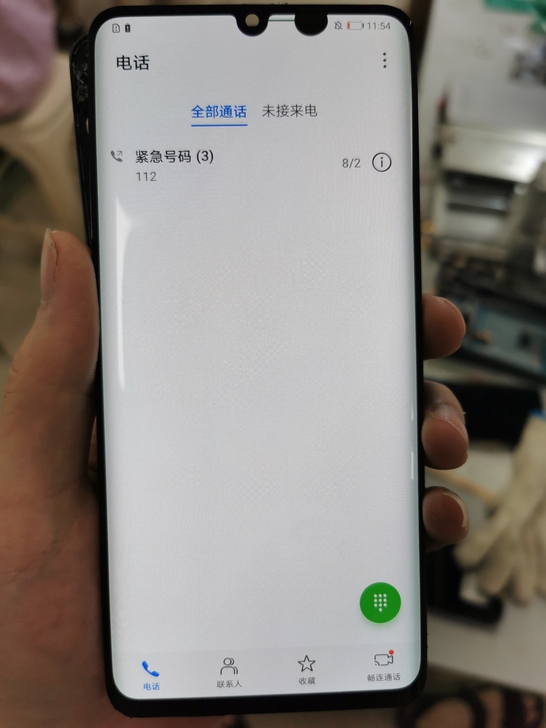 华为p30p瑕疵屏贱卖，触摸正常，装机及用