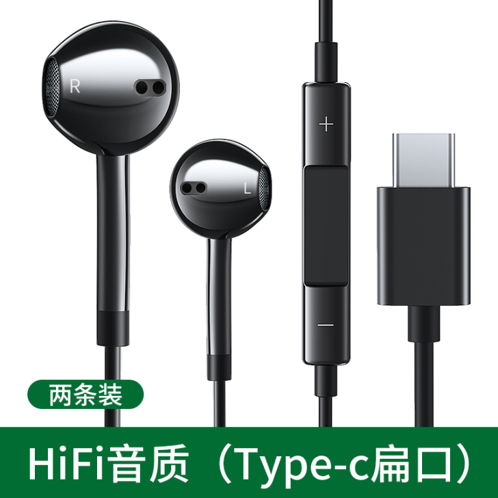 原装正品OPPO专用有线耳机入耳式高音质r...