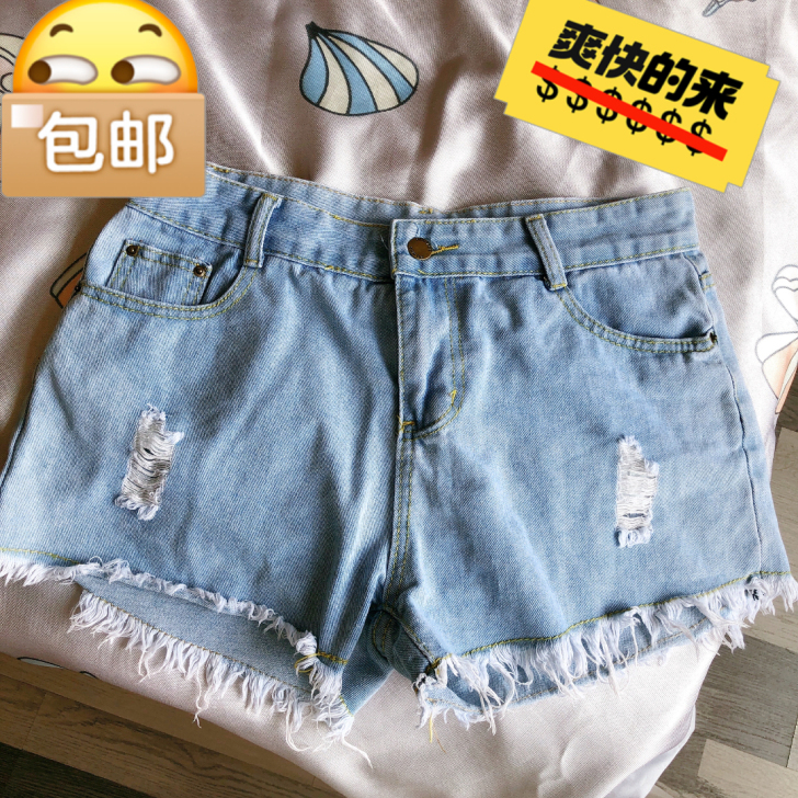 牛仔短裤