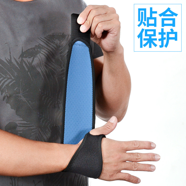 专业运动护腕男女健身哑铃羽毛球排球篮球网球...