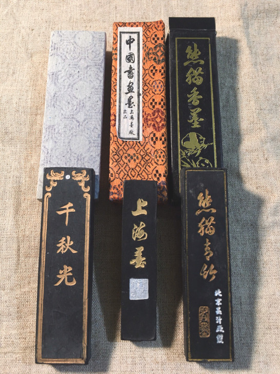 七十年代老墨 藏品熊猫青竹香墨+千秋光+上...