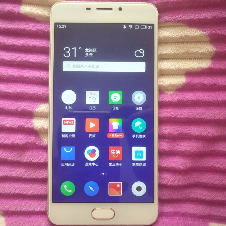 魅族note5